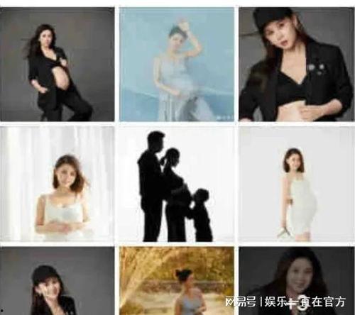 娱乐圈小爆料最新,明星恋情曝光,幕后真相令人震惊! 第1张 娱乐圈小爆料最新,明星恋情曝光,幕后真相令人震惊! 第1张