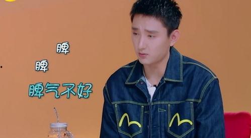 圈内人爆料于小彤微博,圈内人揭秘娱乐圈不为人知的一面  第3张