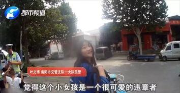 广哥爆料送水门视频,揭秘送水门视频背后的惊人真相  第3张